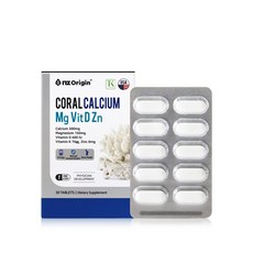 엔젯오리진 코랄 칼슘 마그네슘 비타민D 아연 48g, 1개
