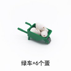 겸용 레고 작은 알갱이 블록 MOC 부품 블로킹 룩 홀로 바퀴 손으로 밀다 차청 시 공사 플래시 디스크 수송 도구, 그린 밀차 _알 （1커버 ）