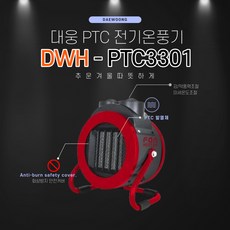 e90f456a974c35a21872c91f7edf34d8a76c00d16ebba5de9e32cb1b2a91.jpeg