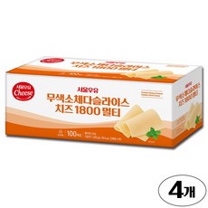 서울우유 무색소 체다 슬라이스치즈 멀티 1800g