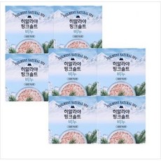 히말라야핑크솔트 비누 시원한 허브향