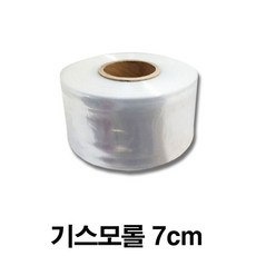 82c708ad54ab8851dfd90607f5831dce5aed600eb1ade5a5290cd1316220.jpg