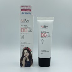 미바 BB크림 50ml