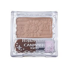 캔메이크하이라이터