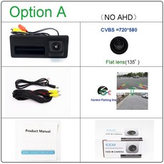 아우디a6후방카메라