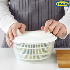 이케아리사토르프