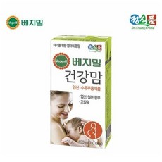 베지밀건강맘