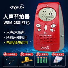 사람의목소리는빛보다멀리간다