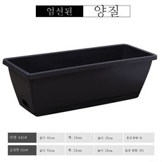아육대이름표