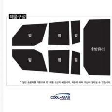 까레라필름