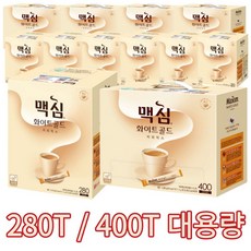 loverosbv280t