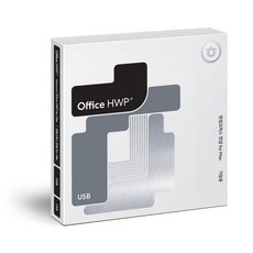 한글과컴퓨터 한컴오피스 한글 for Mac 기업용 USB 패키지 영구 사용, 단품