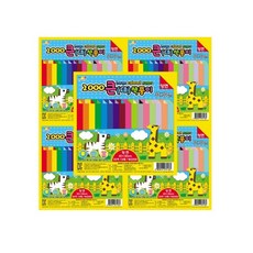 퍼스널컬러색종이