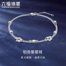 보석호박가격