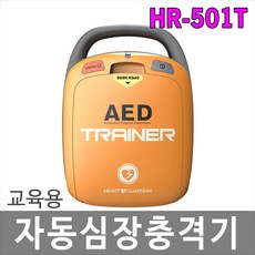 c1d070de51f3e26a8fbd310ce02661632614773f4fe2c0fae8032d3224a9.jpg