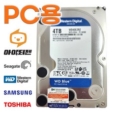 HDD 4TB 컴퓨터 데스크탑 SATA 내장 3.5인치 하드디스크