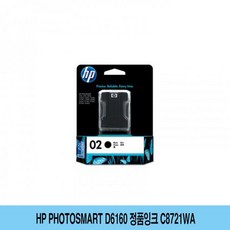 b3a6291efb6e1028d9899ae64d8d25517a88aed8a5be5937837a359de955.jpg