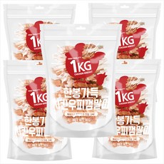  한봉가득 1kg 닭가슴살 오리 고구마 육포 져키 껌 대형견 대용량 강아지 간식, 치킨우피껌말이, 5개 