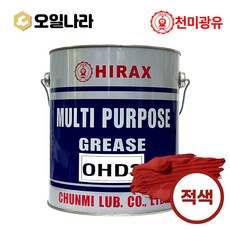 천미광유 하이락스 OHD NO.3 고속베어링그리스 3kg / HIRAX, 1개