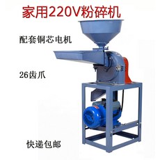 c26dc5a5252df50d637e2daebb39ca3391dd72567f0e38413033c2f40c2b.jpg