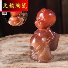 문운 독창적 가능 기르기 변색 티 애완 분수 어린중 오줌을 누다 가정용 다기 숏 남자 실내, CC-40007 오줌을 누다 어린중