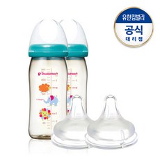 더블하트미키젖병