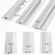 카페트재료분리대