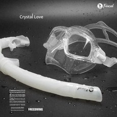 프렌젤 말랑 프리다이빙 스노클 마스크 세트, 크리스탈(세트)