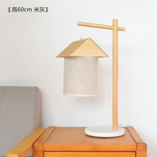//상품명