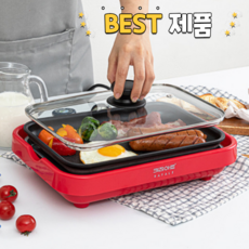 고기굽기