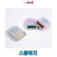 아이비스타이머