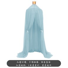 공주방캐노피