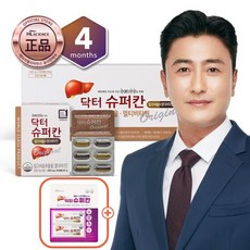 닥터슈퍼칸 [HL사이언스] 닥터슈퍼칸 밀크씨슬&멀티비타민 4개월+슈퍼칸1개 단품