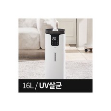 삼성가열식가습기