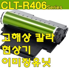 삼성sl-c515w