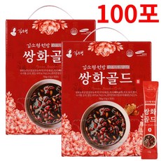 프리미엄 김소형 전통 쌍화차 원방 쌍화골드, 15g, 2개, 50개입