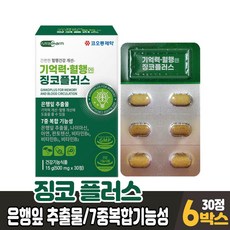 찡코디자인
