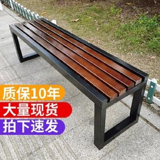 야외벤치 운동장 요가 운전면허학원 나무의자 통이넓은 테라스 공원의자 실목 등받이 벤치 .기다리는, T02-120*40*45블랙프레임 호두색
