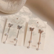크리스찬디올귀걸이