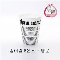 //상품명