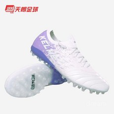 KELME 축구화 인조잔디 MG 남성용 여성용 8242ZX1110