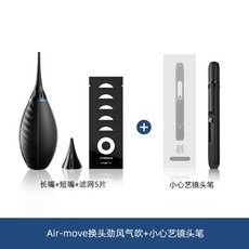 더스트블로워