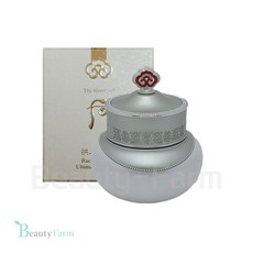 공진향설미백진고스팟