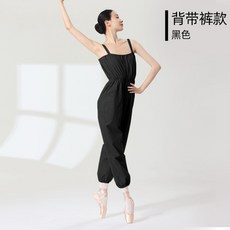 점프슈트 발레 전신 땀복