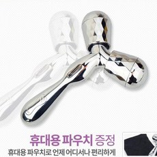 메이크온페이스롤러