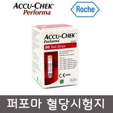 accu-chek