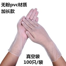 //상품명