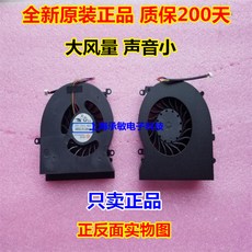 f944514b2bdaa7bdeb50bc6773bcf31c8b47a696d75b672b264c0ddd82da.jpg