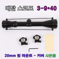 2cef250a1534d41dc11211f99252081d7b8e5b6248ac377e2156ce670a6a.jpg