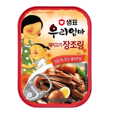 샘표 우리엄마 돼지고기 장조림, 110g, 57개